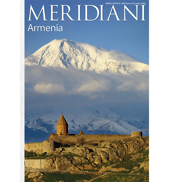 Meridiani N.289 Febbraio 2026 - Digitale