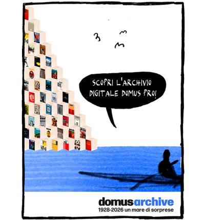 Archivio digitale Domus PRO - Annuale ricorsivo